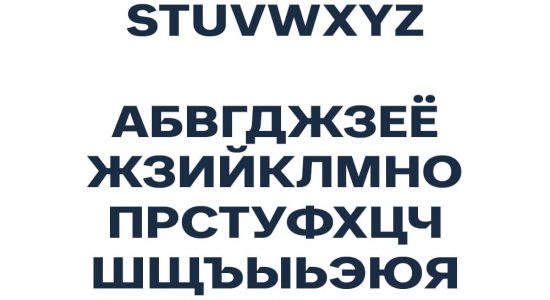 Шрифт Cruyff Sans Bold скачать