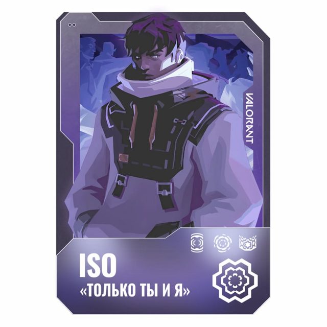 ISO VALORANT v3