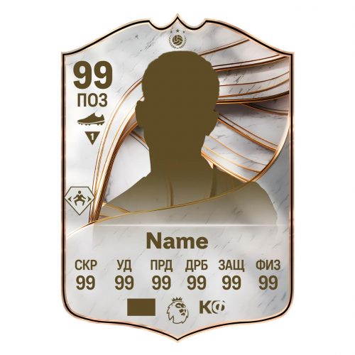 ICON LEGEND FC 26